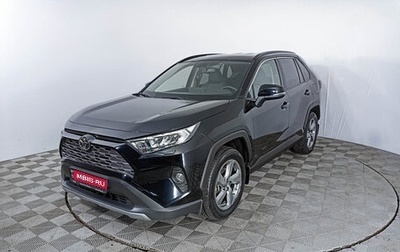 Toyota RAV4, 2021 год, 3 939 000 рублей, 1 фотография