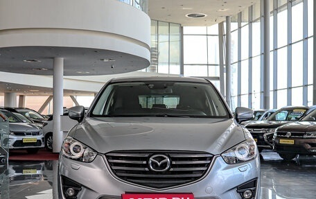 Mazda CX-5 II, 2015 год, 2 199 000 рублей, 2 фотография