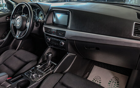 Mazda CX-5 II, 2015 год, 2 199 000 рублей, 12 фотография