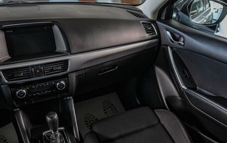 Mazda CX-5 II, 2015 год, 2 199 000 рублей, 11 фотография