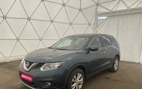 Nissan X-Trail, 2017 год, 1 900 000 рублей, 1 фотография