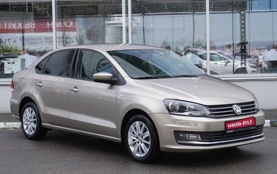 Volkswagen Polo VI (EU Market), 2017 год, 1 419 000 рублей, 1 фотография