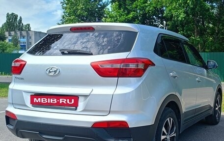 Hyundai Creta I рестайлинг, 2017 год, 1 650 000 рублей, 4 фотография