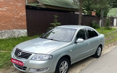 Nissan Almera Classic, 2007 год, 650 000 рублей, 1 фотография