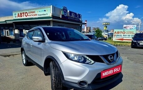 Nissan Qashqai, 2016 год, 1 720 000 рублей, 2 фотография