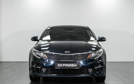 KIA Optima IV, 2017 год, 2 229 000 рублей, 3 фотография