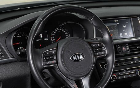 KIA Optima IV, 2017 год, 2 229 000 рублей, 18 фотография