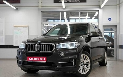 BMW X5, 2016 год, 2 999 000 рублей, 1 фотография