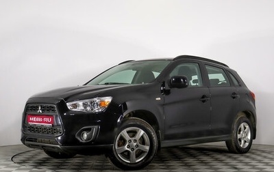 Mitsubishi ASX I рестайлинг, 2014 год, 1 099 555 рублей, 1 фотография