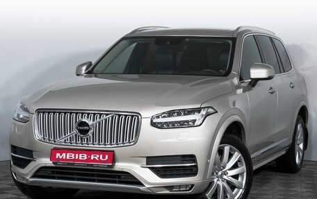 Volvo XC90 II рестайлинг, 2016 год, 3 212 000 рублей, 1 фотография