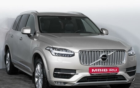 Volvo XC90 II рестайлинг, 2016 год, 3 212 000 рублей, 3 фотография