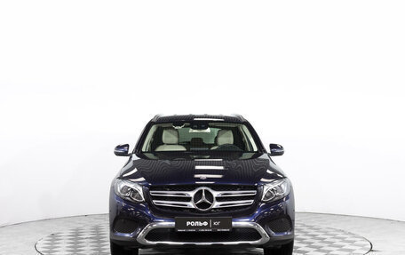 Mercedes-Benz GLC, 2017 год, 3 567 000 рублей, 2 фотография