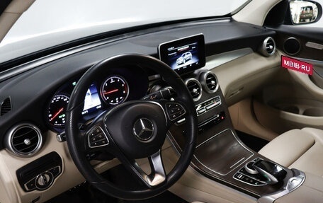 Mercedes-Benz GLC, 2017 год, 3 567 000 рублей, 21 фотография