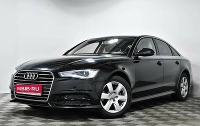 Audi A6, 2017 год, 2 106 840 рублей, 1 фотография