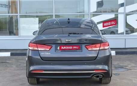 KIA Optima IV, 2016 год, 1 940 000 рублей, 4 фотография