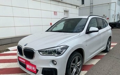 BMW X1, 2018 год, 3 097 000 рублей, 1 фотография