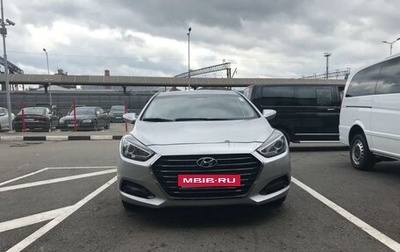 Hyundai i40 I рестайлинг, 2015 год, 1 300 000 рублей, 1 фотография