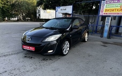 Mazda 3, 2009 год, 955 000 рублей, 1 фотография