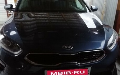 KIA cee'd III, 2018 год, 1 850 000 рублей, 1 фотография