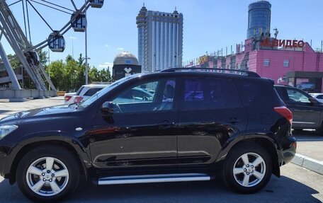 Toyota RAV4, 2008 год, 1 760 000 рублей, 2 фотография