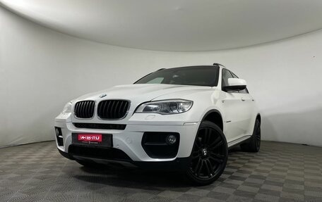 BMW X6, 2013 год, 2 500 000 рублей, 1 фотография