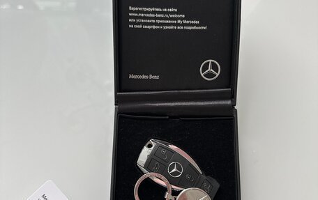 Mercedes-Benz V-Класс, 2018 год, 8 100 000 рублей, 17 фотография