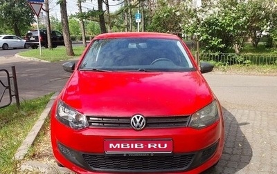 Volkswagen Polo VI (EU Market), 2010 год, 900 000 рублей, 1 фотография