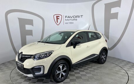 Renault Kaptur I рестайлинг, 2020 год, 1 640 000 рублей, 1 фотография