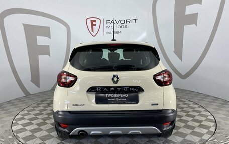 Renault Kaptur I рестайлинг, 2020 год, 1 640 000 рублей, 3 фотография