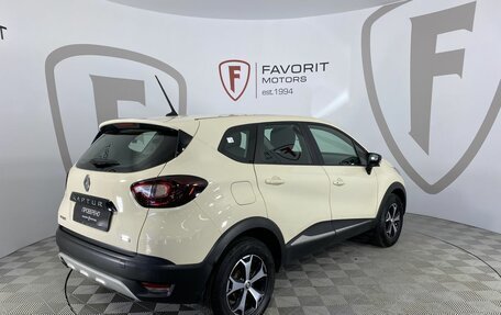 Renault Kaptur I рестайлинг, 2020 год, 1 640 000 рублей, 6 фотография