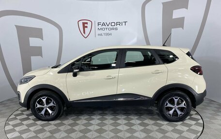 Renault Kaptur I рестайлинг, 2020 год, 1 640 000 рублей, 5 фотография