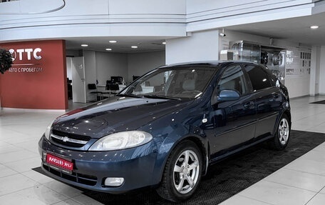Chevrolet Lacetti, 2009 год, 425 000 рублей, 1 фотография