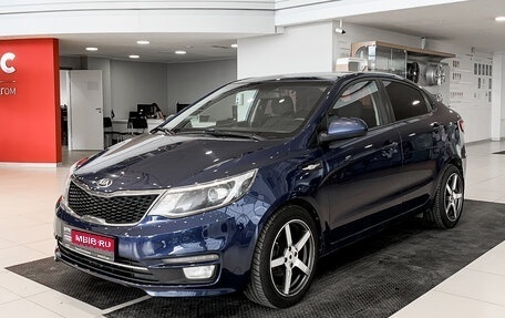 KIA Rio III рестайлинг, 2015 год, 1 145 000 рублей, 1 фотография