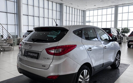 Hyundai ix35 I рестайлинг, 2014 год, 1 545 000 рублей, 5 фотография