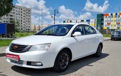 Geely Emgrand EC7, 2013 год, 850 000 рублей, 1 фотография