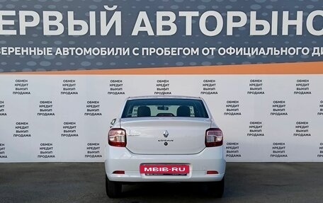 Renault Logan II, 2018 год, 740 000 рублей, 6 фотография