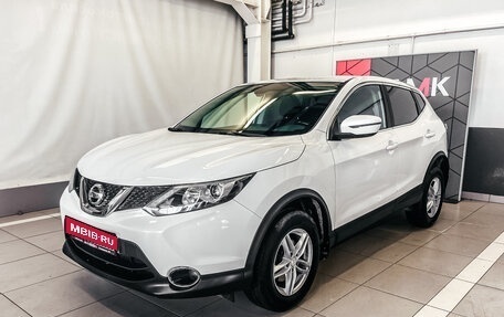 Nissan Qashqai, 2017 год, 1 516 470 рублей, 1 фотография