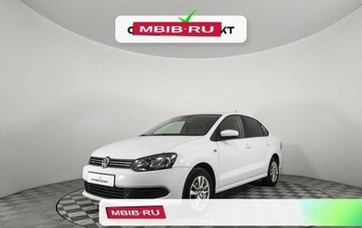 Volkswagen Polo VI (EU Market), 2014 год, 995 600 рублей, 1 фотография