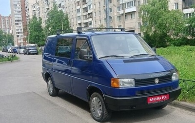 Volkswagen Transporter T4, 1991 год, 495 000 рублей, 1 фотография