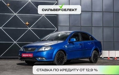 Daewoo Gentra II, 2015 год, 798 300 рублей, 1 фотография