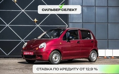 Daewoo Matiz I, 2011 год, 292 500 рублей, 1 фотография