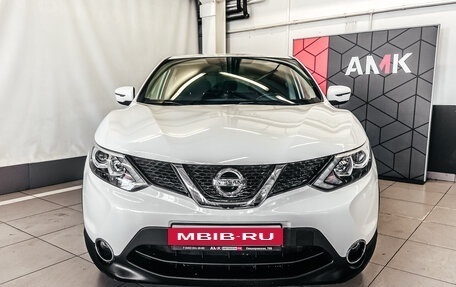 Nissan Qashqai, 2017 год, 1 516 470 рублей, 3 фотография