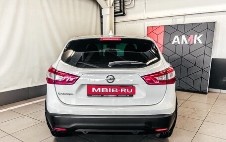 Nissan Qashqai, 2017 год, 1 516 470 рублей, 9 фотография