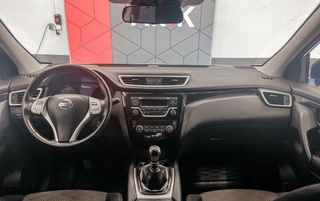 Nissan Qashqai, 2017 год, 1 516 470 рублей, 15 фотография