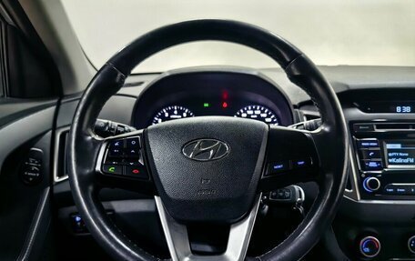 Hyundai Creta I рестайлинг, 2017 год, 1 610 000 рублей, 11 фотография