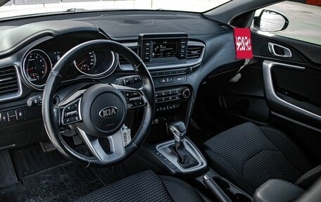 KIA cee'd III, 2019 год, 1 933 400 рублей, 16 фотография