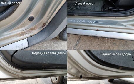 Renault Sandero I, 2012 год, 749 000 рублей, 14 фотография