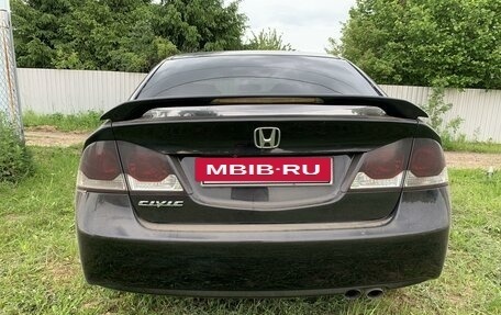 Honda Civic VIII, 2009 год, 850 000 рублей, 5 фотография