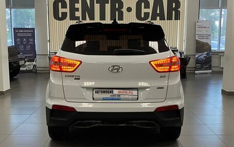Hyundai Creta I рестайлинг, 2020 год, 2 450 000 рублей, 4 фотография