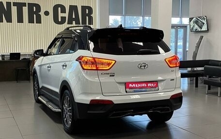 Hyundai Creta I рестайлинг, 2020 год, 2 450 000 рублей, 3 фотография